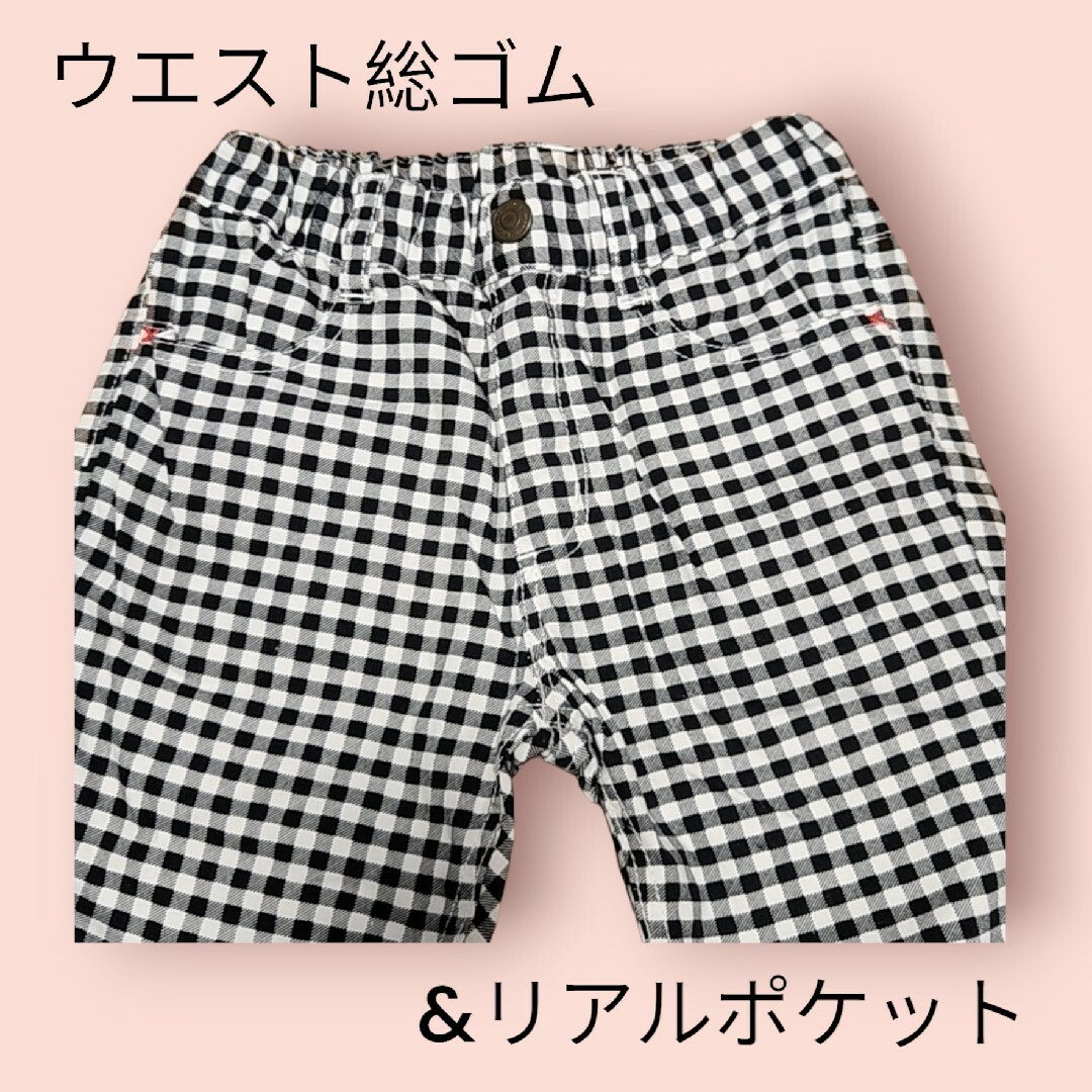 BeBe(ベベ)のBeBe☆BuzzFuzz☆130ギンガムチェックパンツ☆美品☆長ズボン☆子供服 キッズ/ベビー/マタニティのキッズ服女の子用(90cm~)(パンツ/スパッツ)の商品写真