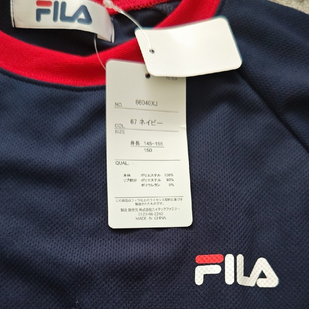 FILA(フィラ)のフィラ FILA 上下セット150㎝ キッズ/ベビー/マタニティのキッズ服男の子用(90cm~)(Tシャツ/カットソー)の商品写真