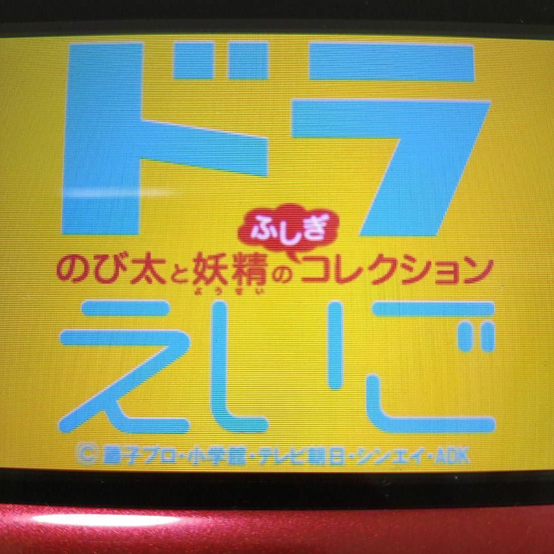 ニンテンドー3DS(ニンテンドー3DS)のドラえいご のび太と妖精のふしぎコレクション エンタメ/ホビーのゲームソフト/ゲーム機本体(携帯用ゲームソフト)の商品写真