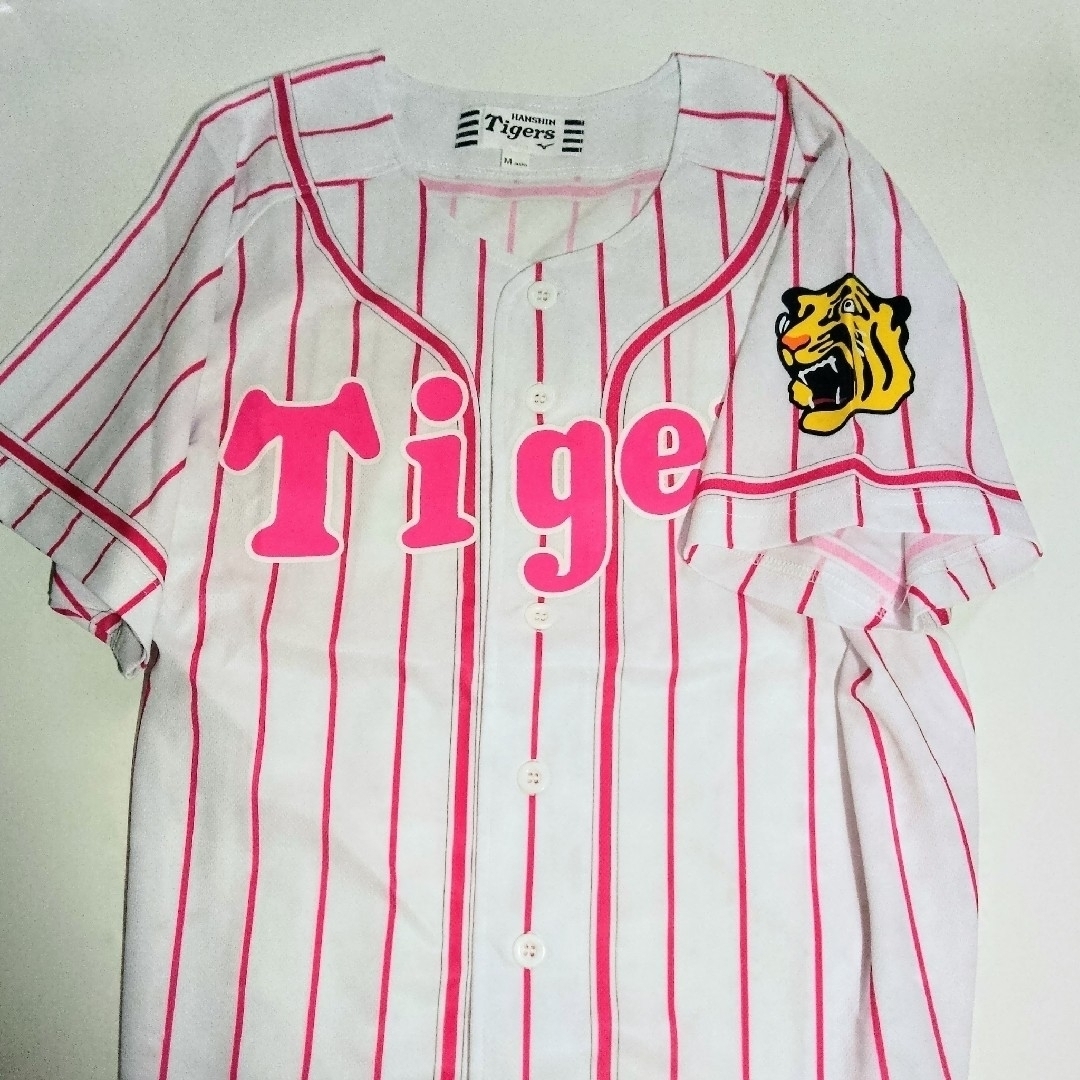 MIZUNO(ミズノ)の新品 MIZUNO 阪神タイガース プリントカラーユニフォーム ピンク Ｍサイズ スポーツ/アウトドアの野球(応援グッズ)の商品写真