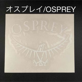 Osprey - OSPREY オスプレイ カッティングステッカー