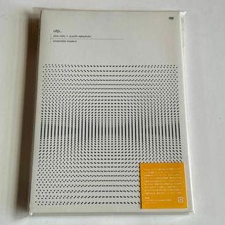 坂本龍一 alva noto+ryuichi sakamoto utp 限定品(ミュージック)