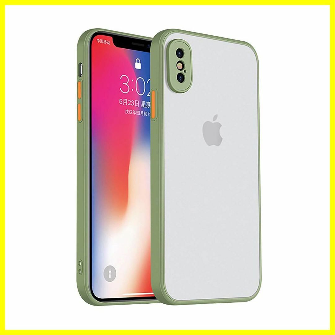 【色:抹茶グリーン_サイズ:iPhone XR（6.1インチ）用】iyite i スマホ/家電/カメラのスマホアクセサリー(その他)の商品写真