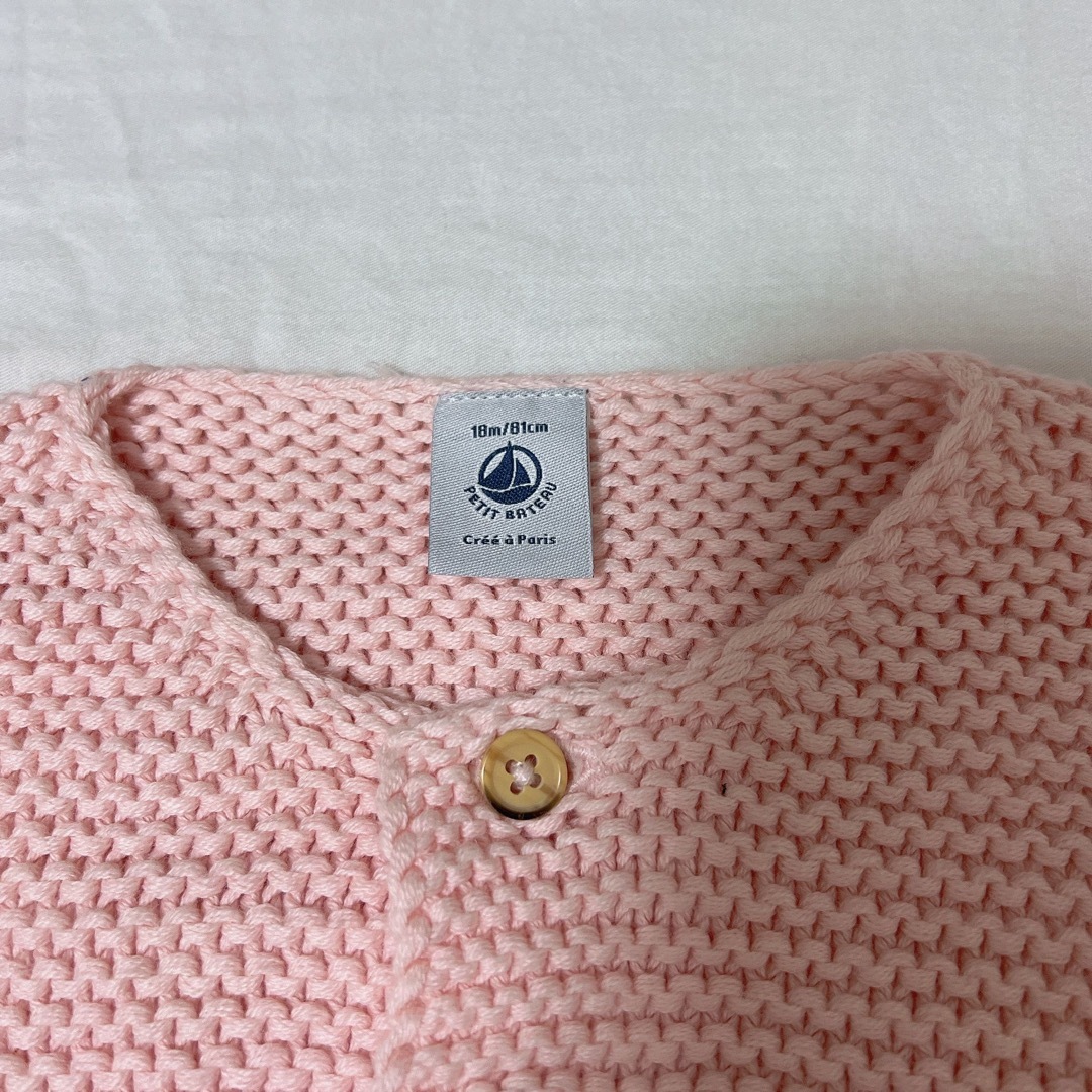 PETIT BATEAU(プチバトー)のPETITBAPEAU(プチバトー)　カーディガン キッズ/ベビー/マタニティのベビー服(~85cm)(カーディガン/ボレロ)の商品写真