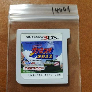 ニンテンドー3DS(ニンテンドー3DS)のプロ野球 ファミスタ2011(携帯用ゲームソフト)