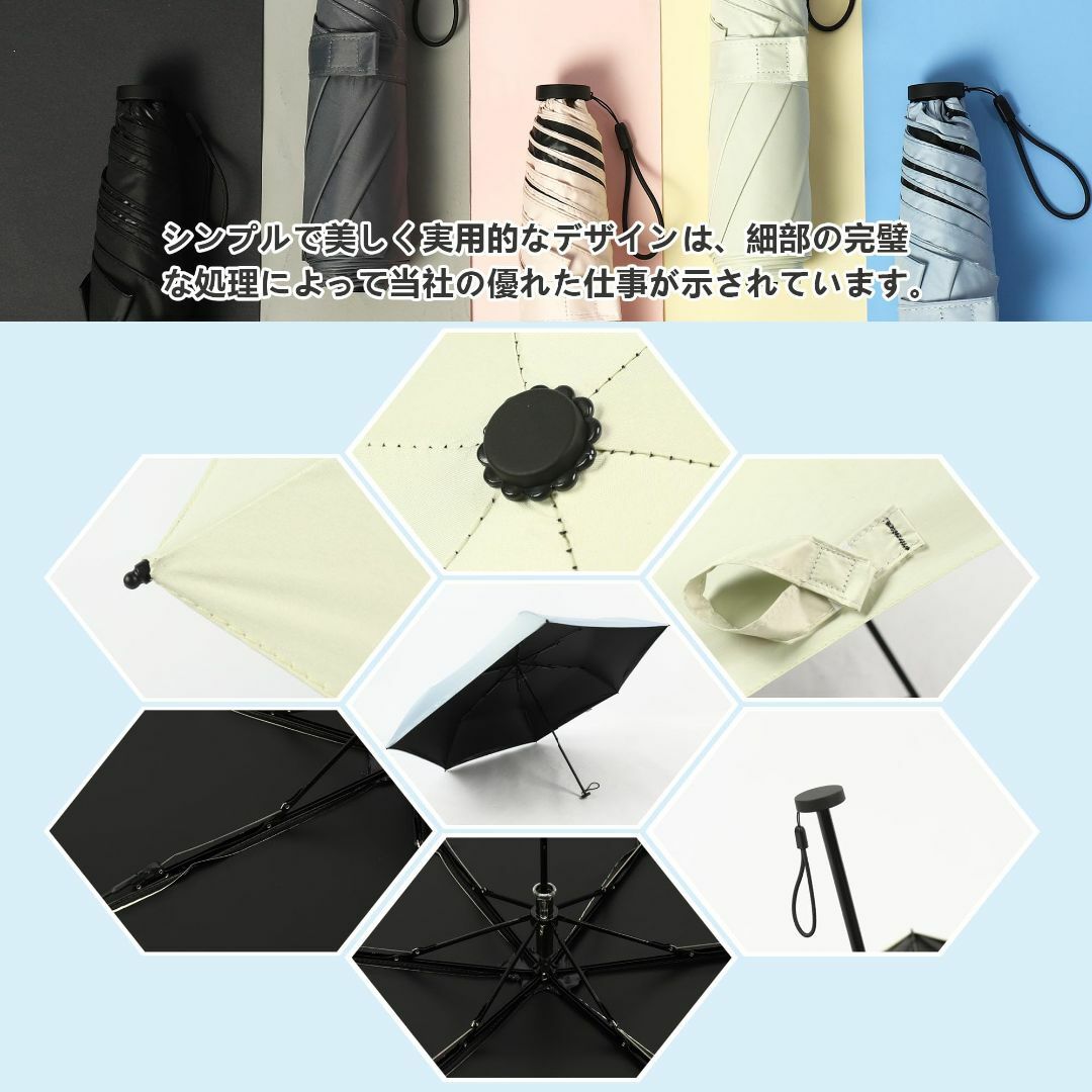【色: purple】日傘 晴雨兼用 超軽量 125g UVカット率 100%  レディースのファッション小物(その他)の商品写真