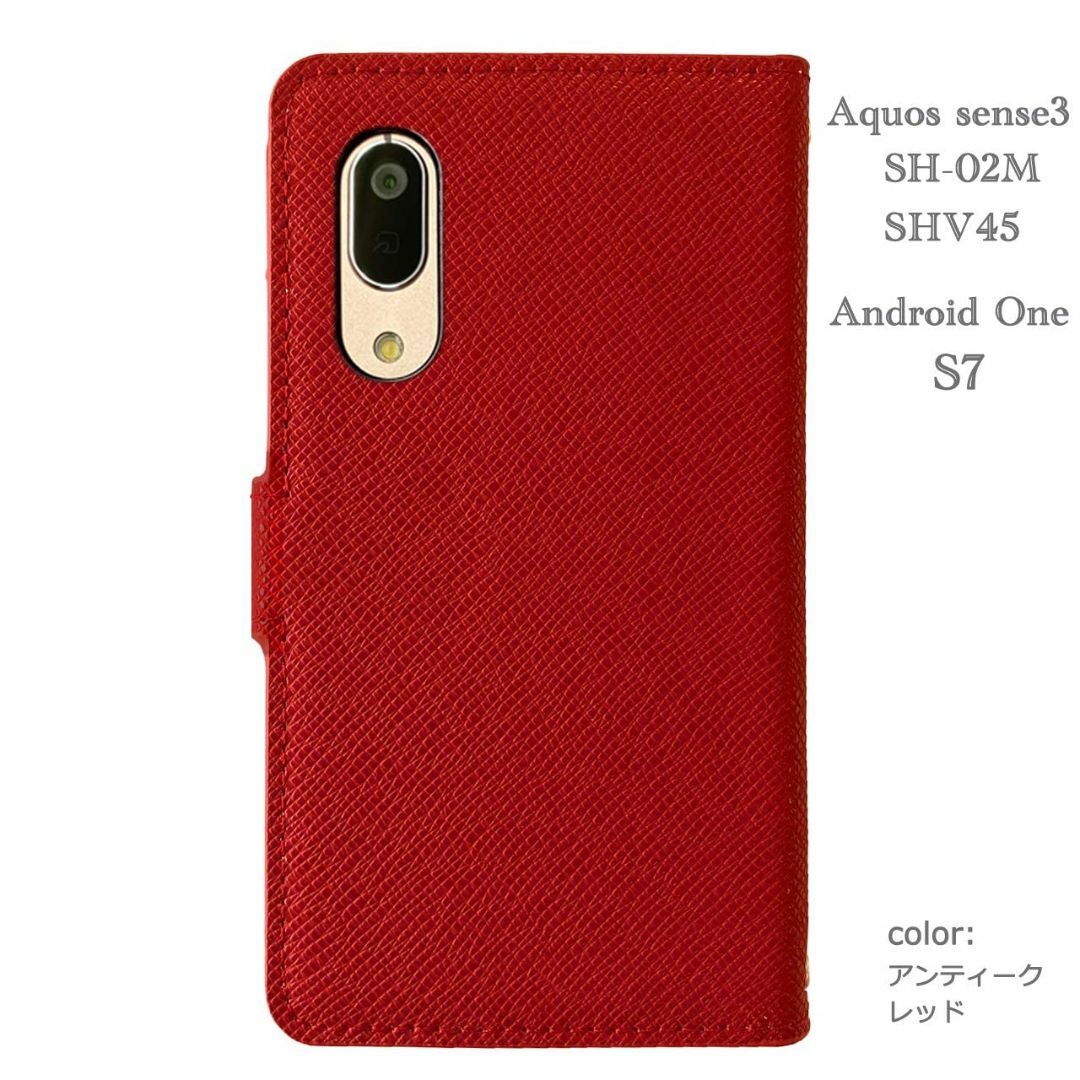 aquos r3 sh-04l shv44 808sh 大人の型押し 手帳型 ケ スマホ/家電/カメラのスマホアクセサリー(その他)の商品写真