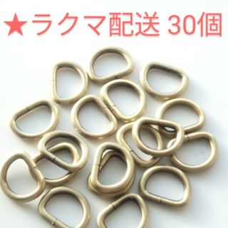 Ｄカン ナスカン ハンドメイド 金具 パーツ アンティークゴールド 13mm 1