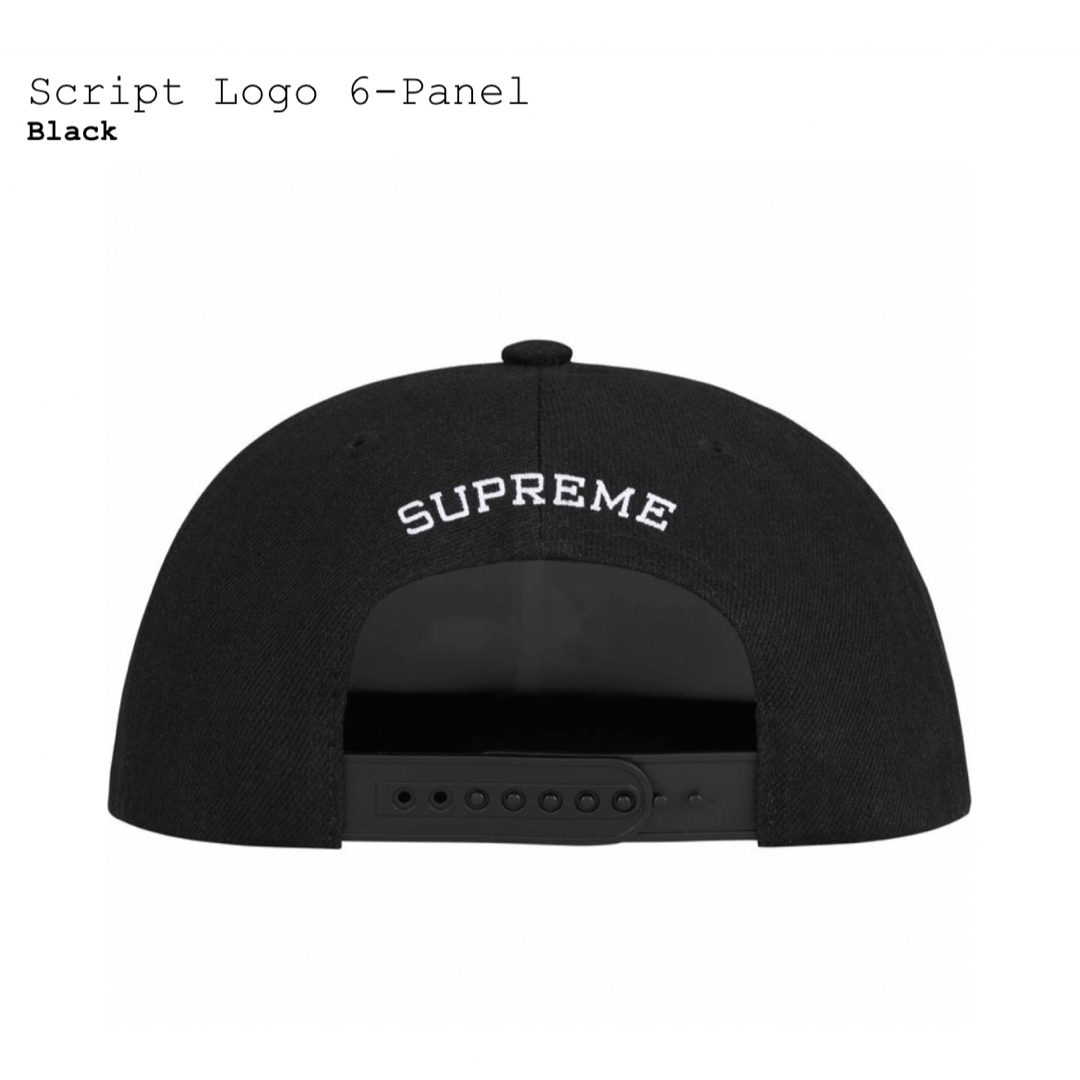 Supreme(シュプリーム)のsupreme Script Logo 6-Panel Black メンズの帽子(キャップ)の商品写真