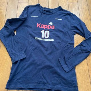 カッパ(Kappa)の150センチkappa長袖Tシャツ(Tシャツ/カットソー)