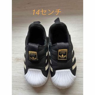 アディダス(adidas)のadidas ベビースニーカー　14センチ(スリッポン)