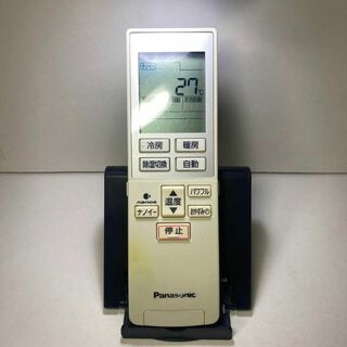 パナソニック(Panasonic)のパナソニック エアコンリモコン A75C3783 動作確認済み 2442816(エアコン)