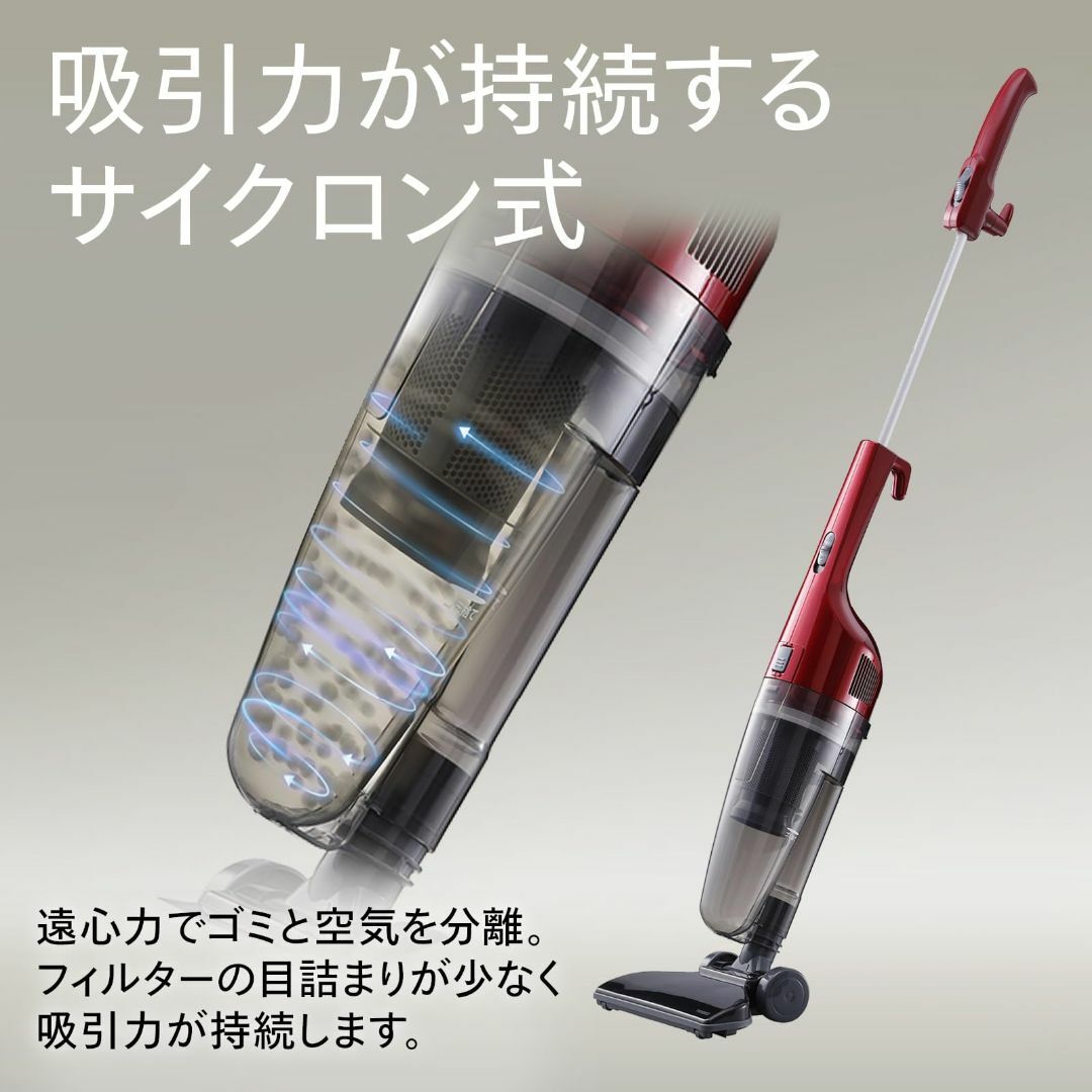 【2023最新】ツインバード 燕三条 掃除機 サイクロン スティック型 クリーナ スマホ/家電/カメラの生活家電(その他)の商品写真