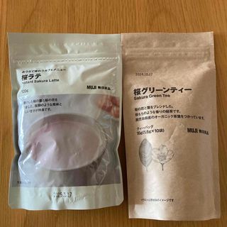 ムジルシリョウヒン(MUJI (無印良品))の無印良品　桜ラテ　桜グリーンティー(茶)