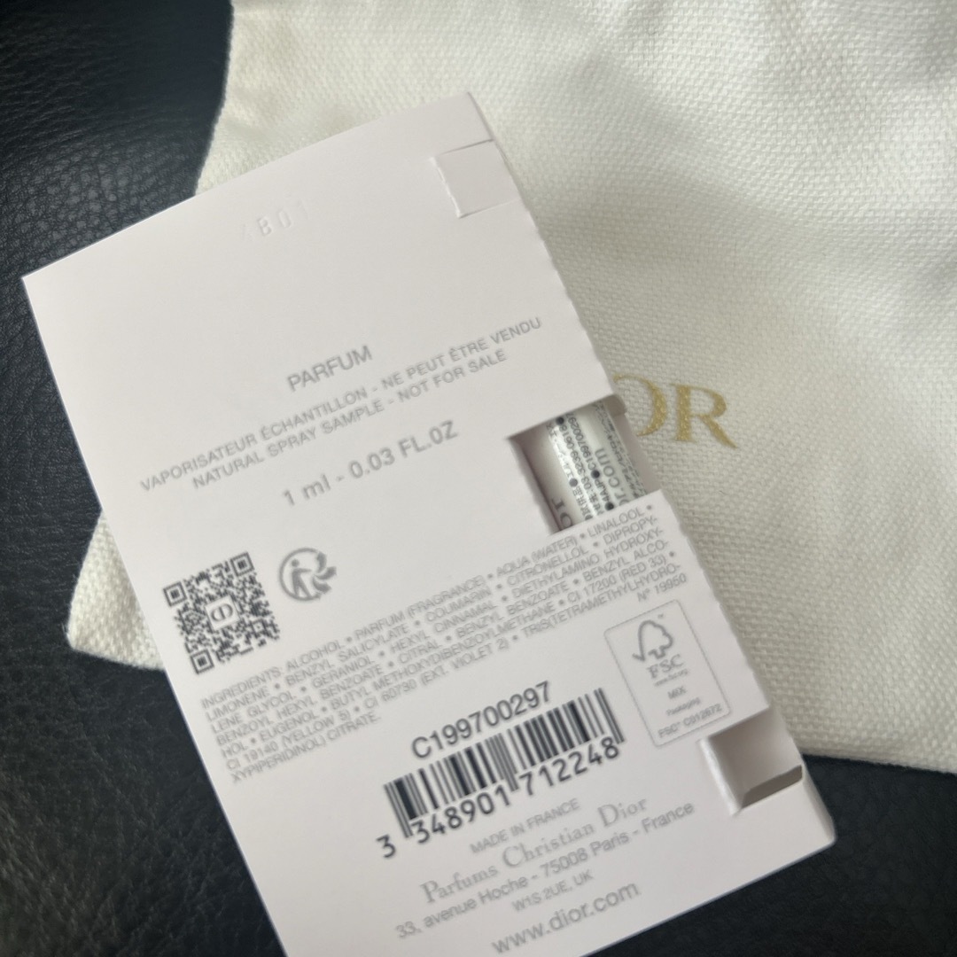 Dior(ディオール)の【Dior】Miss Dior PARFUM 1㎖【巾着つき】 コスメ/美容の香水(香水(女性用))の商品写真