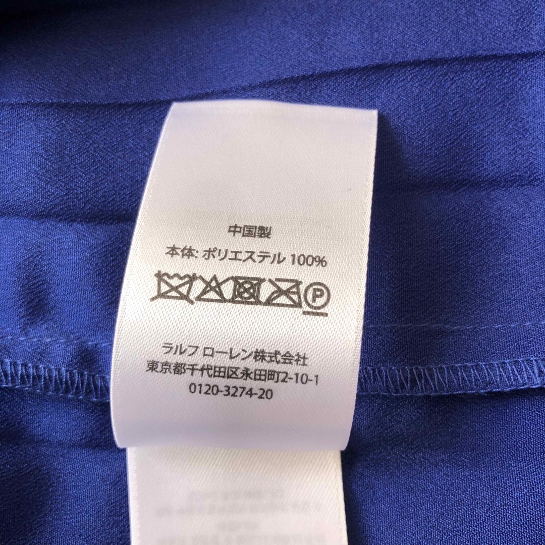 POLO RALPH LAUREN(ポロラルフローレン)のPOLO RALPH LAUREN ♪プリーツ　ジョーゼットスカート　ネイビー　 レディースのスカート(ロングスカート)の商品写真