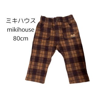 mikihouse - ミキハウス　チェック柄ズボン