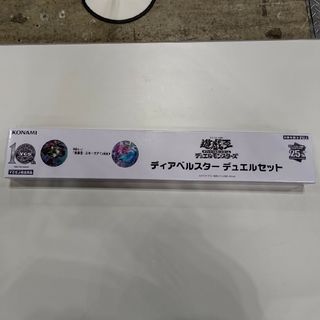 ユウギオウ(遊戯王)の遊戯王YCSJ TOKYO 2024 ディアベルスター デュエルセット(カードサプライ/アクセサリ)