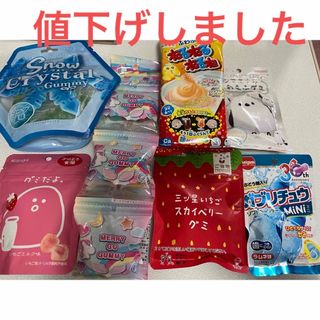 お菓子詰め合わせセット まとめ売り グミ(菓子/デザート)