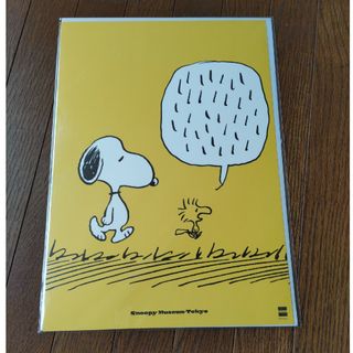 スヌーピー(SNOOPY)のスヌーピーミュージアム限定　SNOOPY　　ピーナッツ　peanuts　ポスター(キャラクターグッズ)