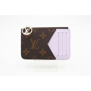 ルイヴィトン(LOUIS VUITTON)のLOUIS VUITTON ルイ ヴィトン コインケース(コインケース)