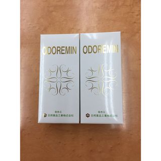 オドレミン 25ml☆ 2本セット ★送料無料★(制汗/デオドラント剤)