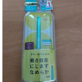 デジャヴュ ラスティンファインE クリームペンシル