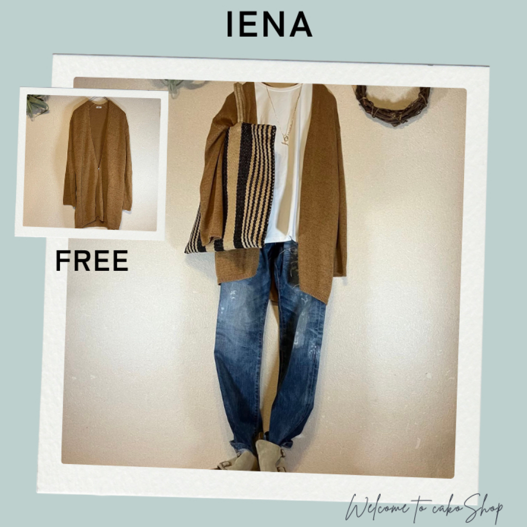 IENA(イエナ)の美品》イエナ　IENA　茶キャメル　リネンカーディガンF　麻綿　シンプル　羽織り レディースのトップス(カーディガン)の商品写真