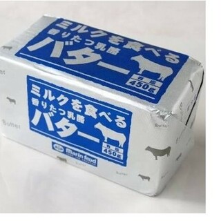 有塩バター450g×10コ(その他)