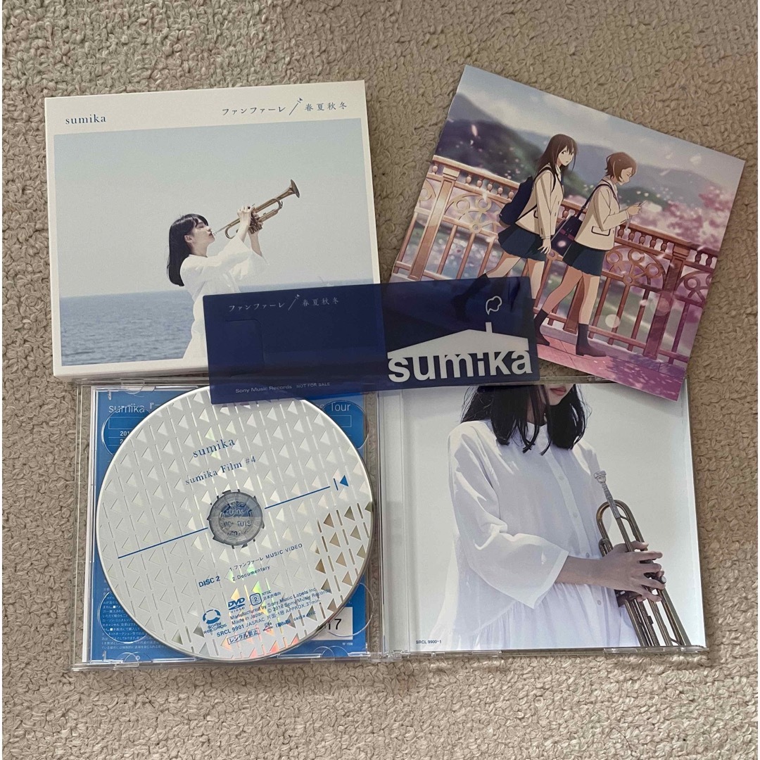sumika cd dvd  エンタメ/ホビーのCD(ポップス/ロック(洋楽))の商品写真
