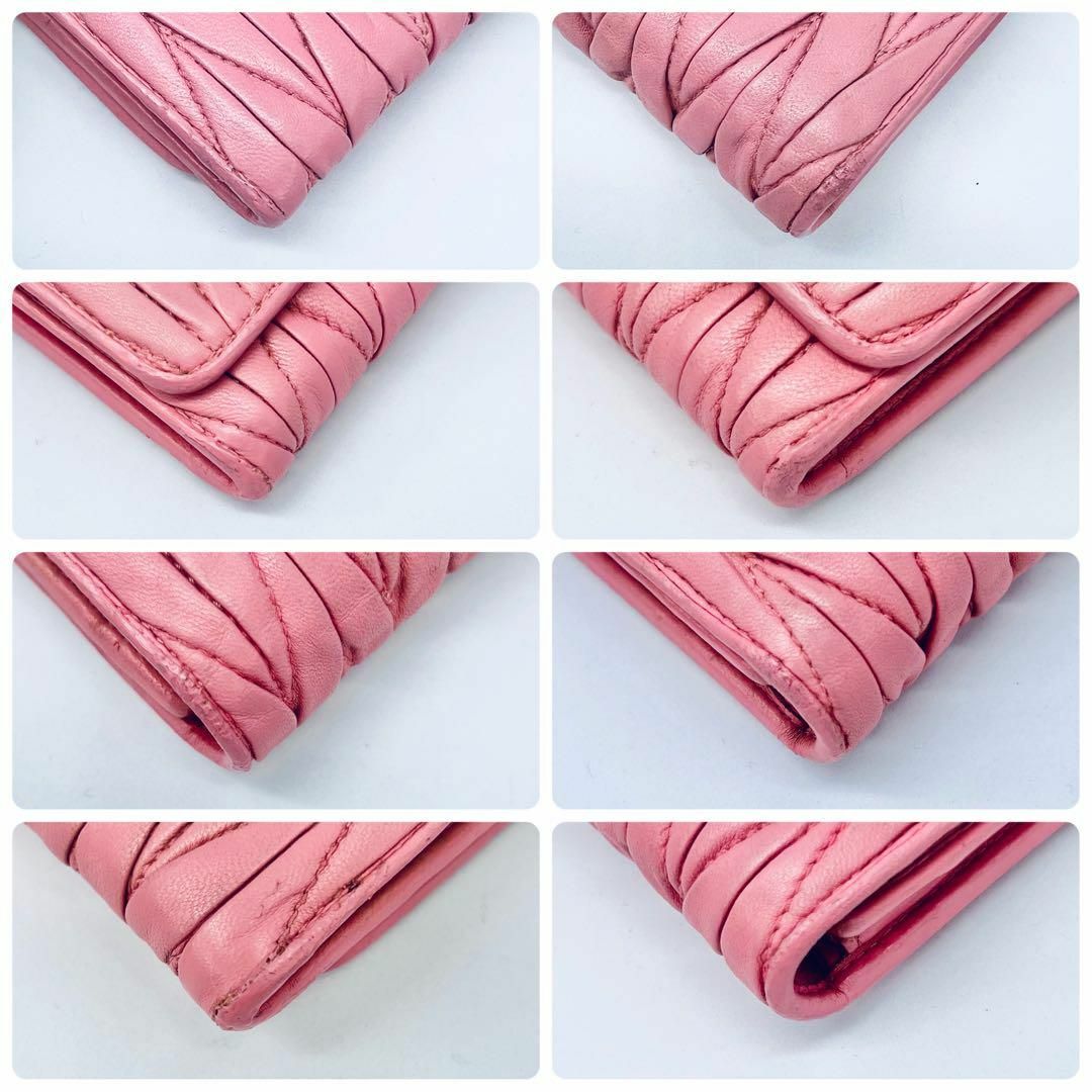miumiu(ミュウミュウ)のミュウミュウ　miumiu マテラッセ　長財布　ピンク　ダブルホック レディースのファッション小物(財布)の商品写真