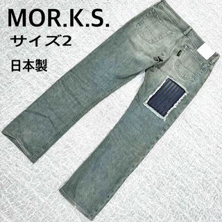 フランシストモークス(FranCisT_MOR.K.S.)のＭＯR.K.S フランシストモークス デニムパンツ　サイズ2  ライトブルー(デニム/ジーンズ)