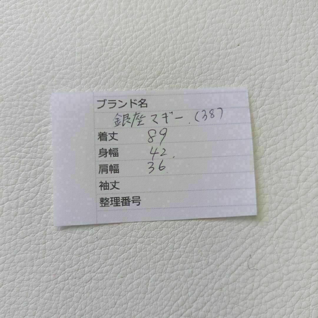 銀座マギー(ギンザマギー)の銀座マギー　ドット　透け感　ノースリーブ　ワンピース　ドレス　黒　38　お呼ばれ レディースのフォーマル/ドレス(その他ドレス)の商品写真