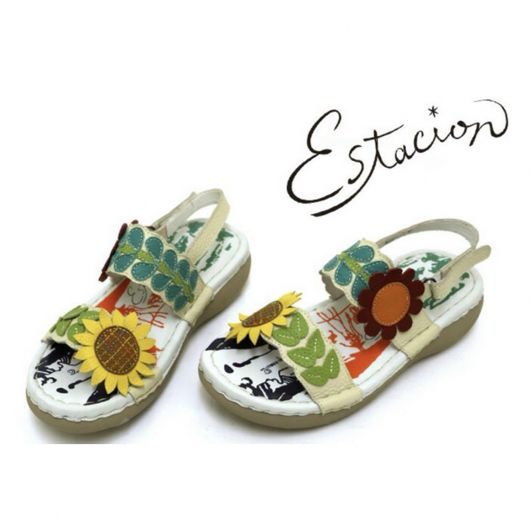 Estacion〜エスタシオン〜・ひまわりモチーフサンダル レディースの靴/シューズ(サンダル)の商品写真