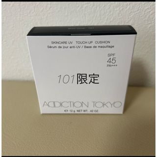 アディクション(ADDICTION)のアディクション　スキンケアuv タッチアップクッション　　101 レフィル(化粧下地)