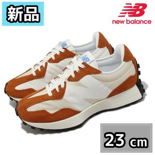 ニューバランス(New Balance)の【新品】 ニューバランス U327LF D スニーカー オレンジ 23cm(スニーカー)