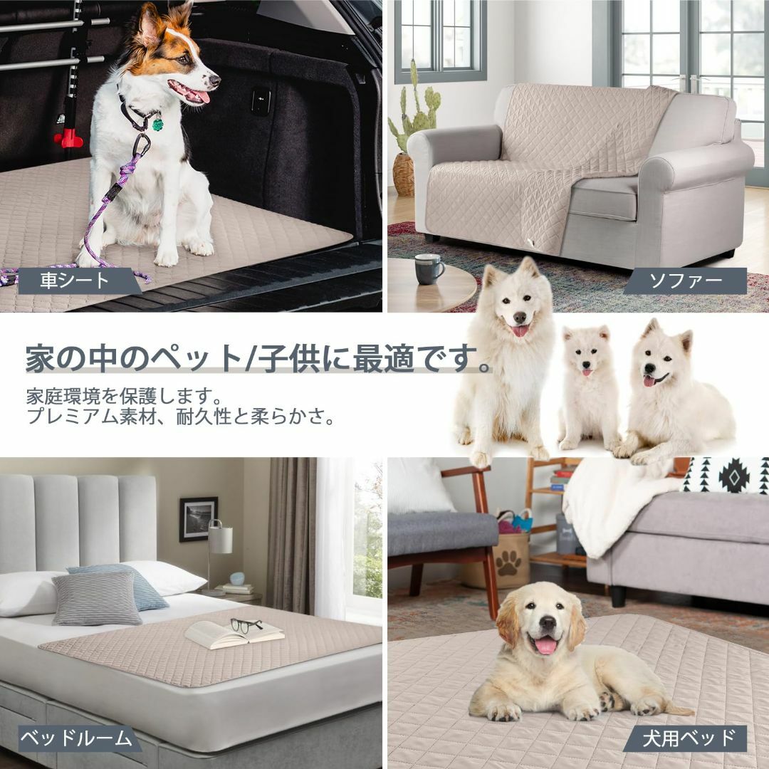 【色: カーキ色】TAOCOCO ソファパッド ソファカバー ソファーシート マ インテリア/住まい/日用品のソファ/ソファベッド(ソファカバー)の商品写真