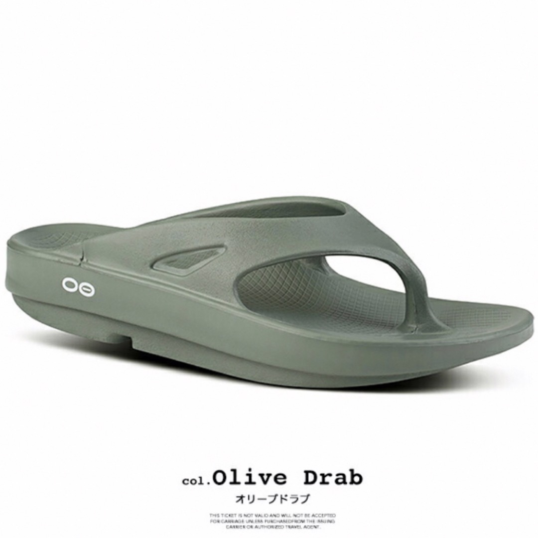 OOFOS(ウーフォス)のoofos ooriginal  メンズの靴/シューズ(サンダル)の商品写真