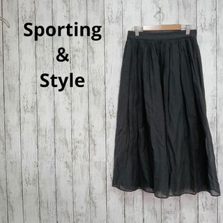 Sporting＆Style スポーティング＆スタイル ロングスカート黒Ｓ〜М(ロングスカート)