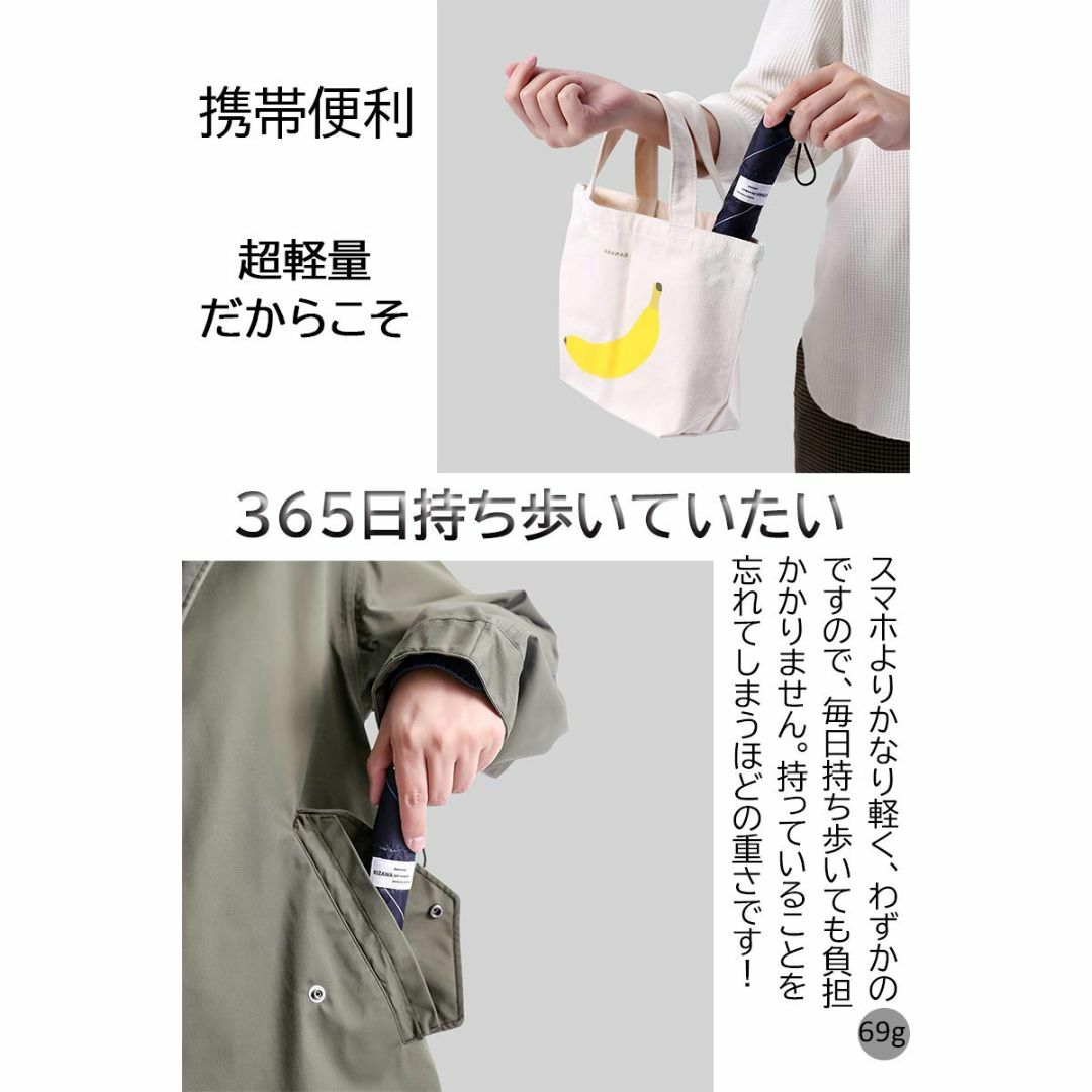 最軽量カーボン傘 84gからKIZAWA 折りたたみ傘 最軽量 カーボン傘 メン メンズのファッション小物(その他)の商品写真