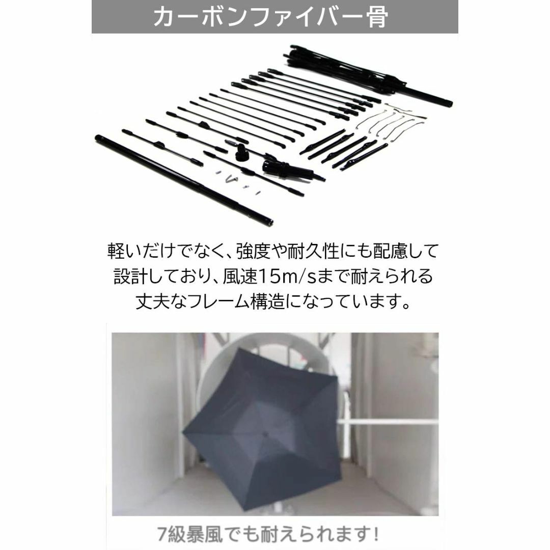 最軽量カーボン傘 84gからKIZAWA 折りたたみ傘 最軽量 カーボン傘 メン メンズのファッション小物(その他)の商品写真