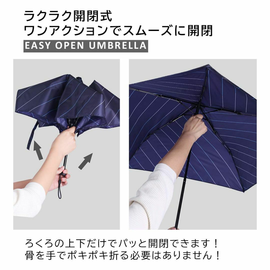 最軽量カーボン傘 84gからKIZAWA 折りたたみ傘 最軽量 カーボン傘 メン メンズのファッション小物(その他)の商品写真