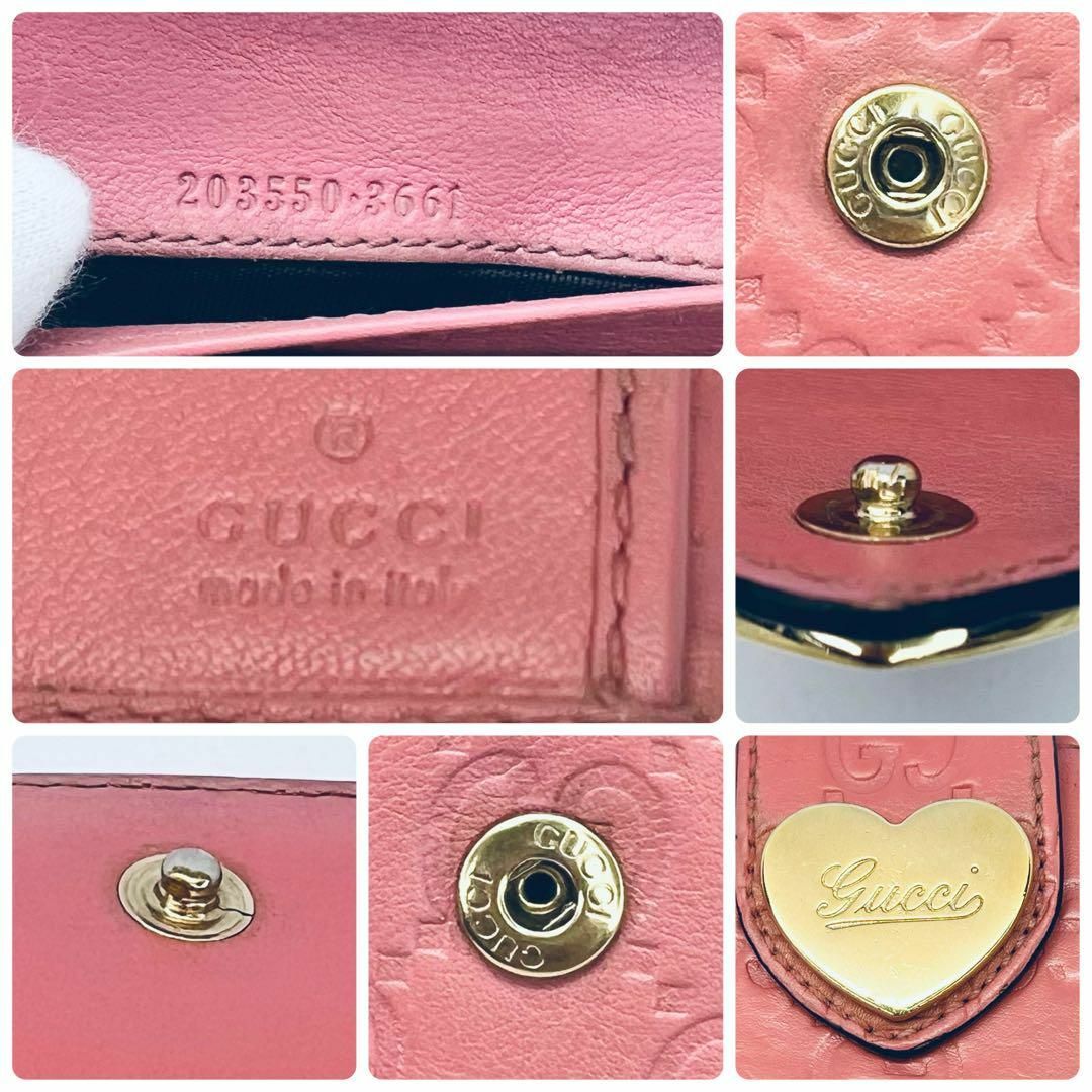 Gucci(グッチ)のGUCCI グッチ　ラブリーハート　シマ　長財布　ピンク系 レディースのファッション小物(財布)の商品写真