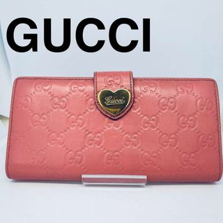 グッチ(Gucci)のGUCCI グッチ　ラブリーハート　シマ　長財布　ピンク系(財布)