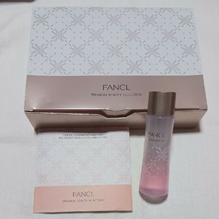 FANCL - 新品 未使用 未開封 FANCL シールドエッセンスオイル プレミアムビューティ