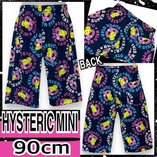 HYSTERIC MINI - 【HYSTERIC MINI/90】ミニちゃん総柄7分丈パンツ