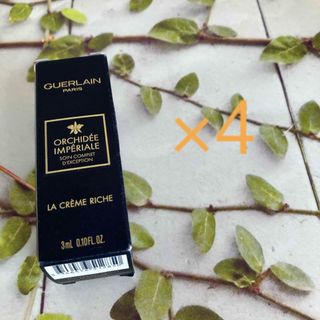 ゲラン(GUERLAIN)のゲラン　オーキデアンペリアル　ザ　リッチクリーム　3ml×4(フェイスクリーム)