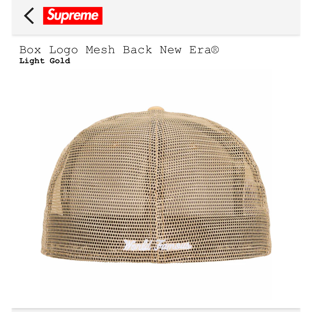 Supreme(シュプリーム)の新品24ss supreme Mesh back newera 正規品 メンズの帽子(キャップ)の商品写真