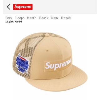 シュプリーム(Supreme)の新品24ss supreme Mesh back newera 正規品(キャップ)