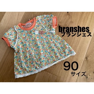 ブランシェス(Branshes)のbranshes ブランシェス トップス 半袖 花柄 両方ボタン 90(Tシャツ/カットソー)